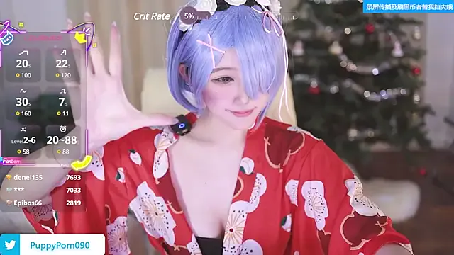 MartinaWolf – webcam model profile photo Image 3