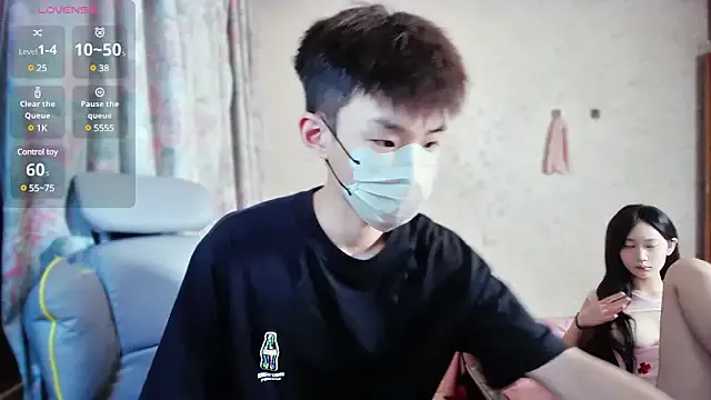 Chachou000 – webcam model profile photo Image 7