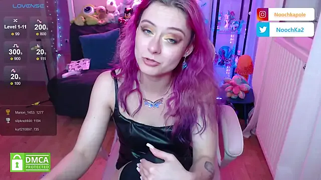 Amylewiss – webcam model profile photo Image 3