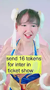 VivianWilson – webcam model profile photo Image 6