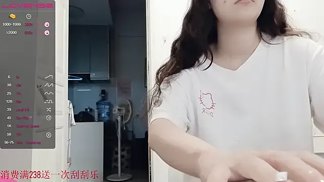 AmyBelmontt – webcam model profile photo Image 10