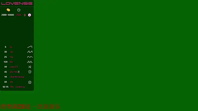 AmyBelmontt – webcam model profile photo Image 7