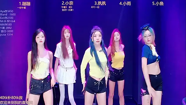 SeleneHart – webcam model profile photo Image 7