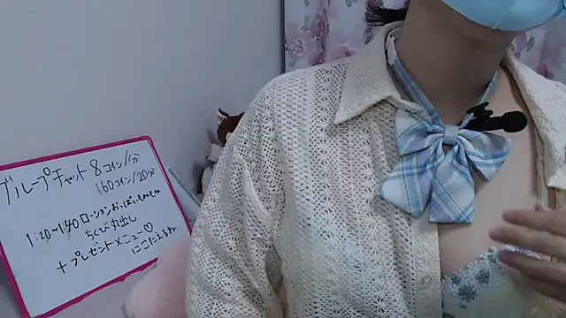 RenaFcup – webcam model profile photo