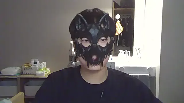 KataGarcia – webcam model profile photo Image 16