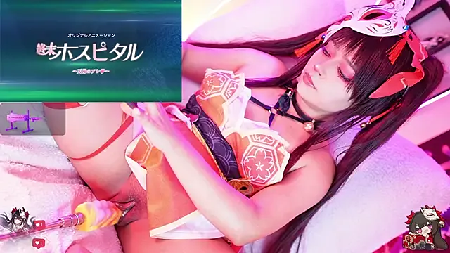 Emma-kell – webcam model profile photo Image 13