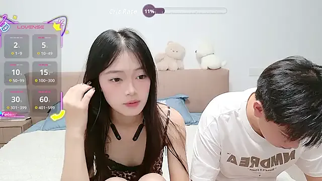 orisune – webcam model profile photo Image 3