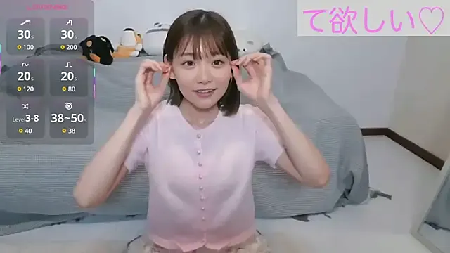 yuzukichi_jp – webcam model profile photo