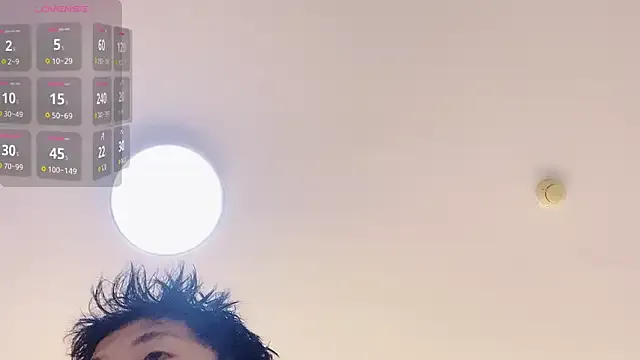 AmeliaSmithh – webcam model profile photo Image 8